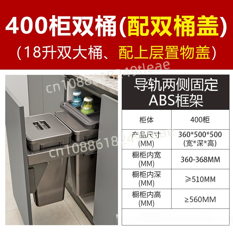 Garbage Bin Hidden Kitchen Tra – Kitchen Gadgets Luxury Bewertung und Preis