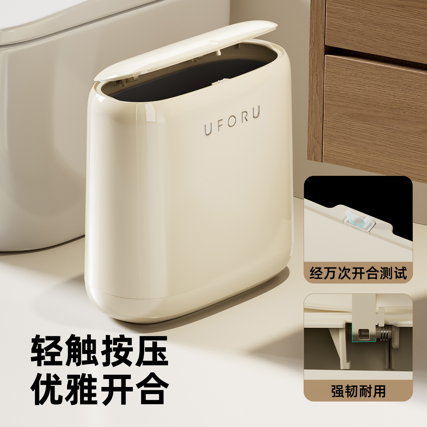 12L Trash Bin Narrow Gap Trash – Kitchen Gadgets Luxury Bewertung und Preis