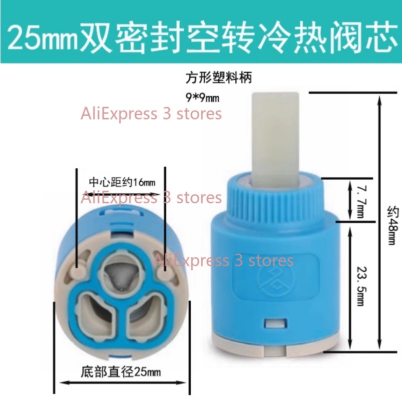 1PCS 35/40mm Replacement Ceram – Kitchen Gadgets Mixer Bewertung und Preis