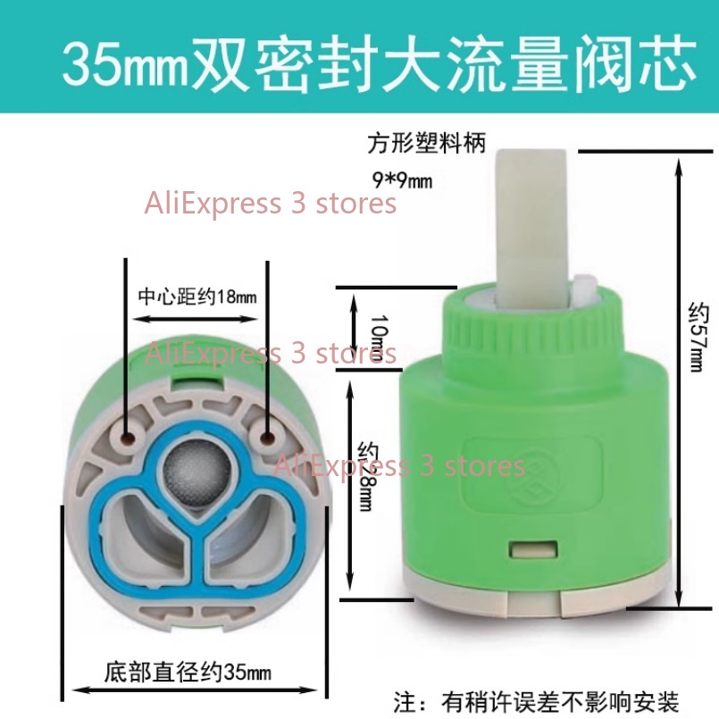 1PCS 35/40mm Replacement Ceram – Kitchen Gadgets Mixer Bewertung und Preis